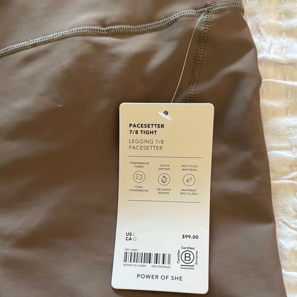 ATHLETA Pacesetter 7/8 Tight Legging - BrownNWT